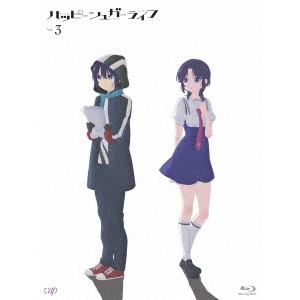 【BLU-R】TVアニメ「ハッピーシュガーライフ」Vol.3
