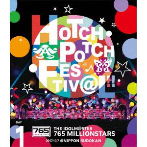 【BLU-R】THE IDOLM@STER 765 MILLIONSTARS HOTCHPOTCH FESTIV@L!! LIVE Blu-ray DAY1