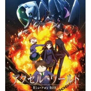 Blu R アクセル ワールド Blu Ray Box スペシャルプライス版 ヤマダウェブコム