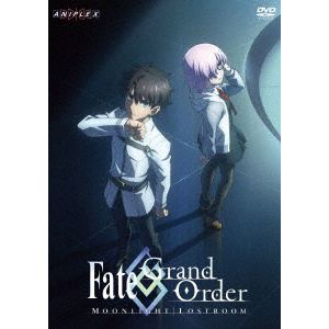 【DVD】Fate／Grand Order -MOONLIGHT／LOSTROOM-