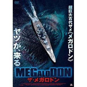 【DVD】MEGALODON　ザ・メガロドン