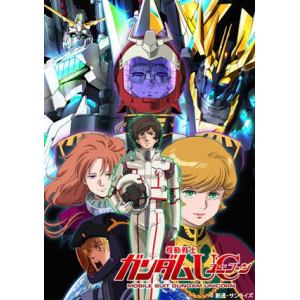 Blu R 機動戦士ガンダムuc Blu Ray Box Complete Edition Rg 1 144 ユニコーンガンダム ペルフェクティビリティ付属版 初回限定生産版 ヤマダウェブコム