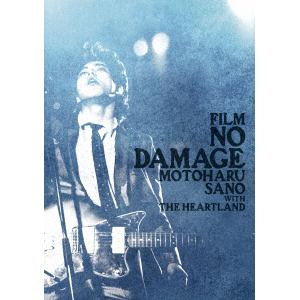 【DVD】佐野元春 ／ FILM NO DAMAGE