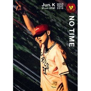 【DVD】Jun.K(From 2PM)Solo Tour 2018 "NO TIME"(通常盤)