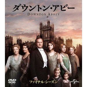 【DVD】ダウントン・アビー ファイナル・シーズン バリューパック