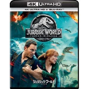 【4K ULTRA HD】ジュラシック・ワールド／炎の王国(4K ULTRA HD+ブルーレイ)