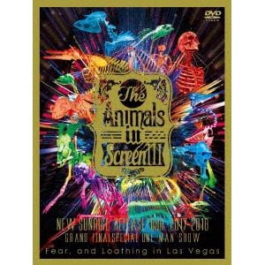 【DVD】 Fear,and Loathing in Las Vegas ／ The Animals in Screen III- New Sunrise Release Tour 2017-2018 GRAND FINAL SPECIAL ONE MAN SHOW-