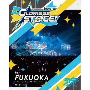 【BLU-R】アイドルマスター SideM THE IDOLM@STER SideM 3rdLIVE TOUR～GLORIOUS ST@GE!～LIVE Side FUKUOKA