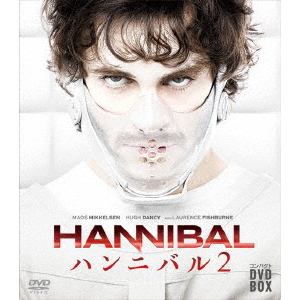 【DVD】HANNIBAL／ハンニバル コンパクト DVD-BOX シーズン2