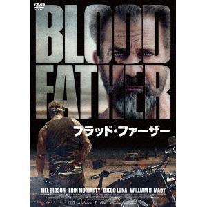 【DVD】ブラッド・ファーザー　スペシャル・プライス