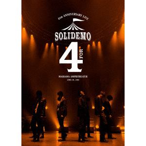 ＜DVD＞ SOLIDEMO ／ SOLIDEMO 4th Anniversary Live “for"