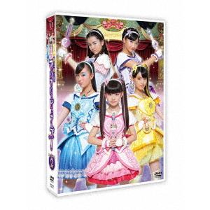 ＜DVD＞　魔法×戦士　マジマジョピュアーズ!　DVD　BOX　vol.2