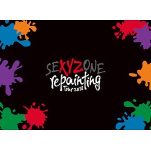 【DVD】SEXY ZONE repainting Tour 2018(初回限定盤)