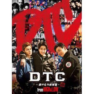 【DVD】DTC-湯けむり純情篇- from HiGH&LOW
