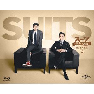 【BLU-R】SUITS／スーツ～運命の選択～　Blu-ray　SET2