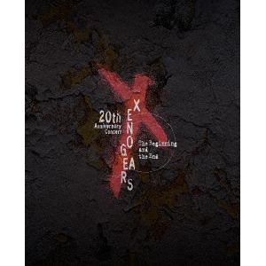 【BLU-R】 Xenogears 20th Anniversary Concert -The Beginning and the End-