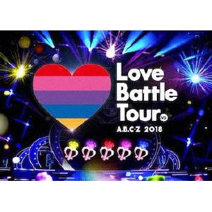 【DVD】A.B.C-Z 2018 Love Battle Tour(通常盤)