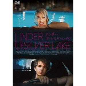 【DVD】 アンダー・ザ・シルバーレイク