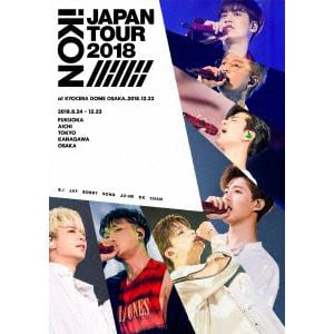 【DVD】 iKON ／ iKON JAPAN TOUR 2018