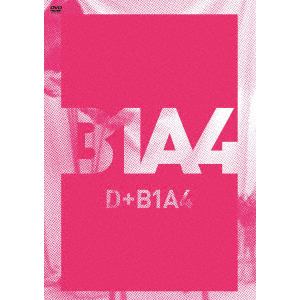 【DVD】 B1A4 ／ D+B1A4