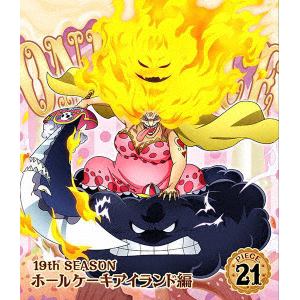 【BLU-R】ONE PIECE ワンピース 19THシーズン ホールケーキアイランド編 piece.21