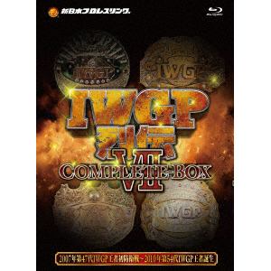 【BLU-R】　IWGP烈伝COMPLETE-BOX　Ⅶ　Blu-ray-BOX