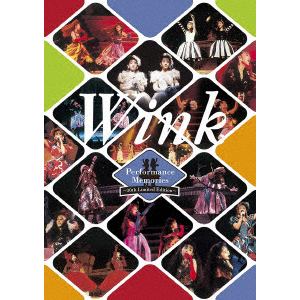 【DVD】 Wink ／ Wink Performance Memories～30th Limited Edition～