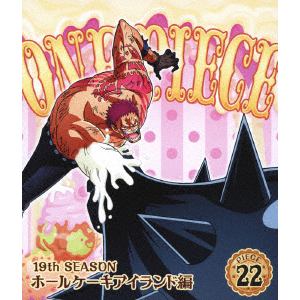 Blu R One Piece ワンピース 19thシーズン ホールケーキアイランド編 Piece 22 ヤマダウェブコム