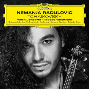 【CD】ネマニャ ／ チャイコフスキー:ヴァイオリン協奏曲 他