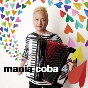 【CD】coba ／ mania coba 4
