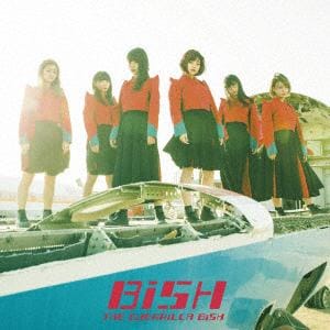 【CD】BiSH　／　THE　GUERRiLLA　BiSH(DVD付)