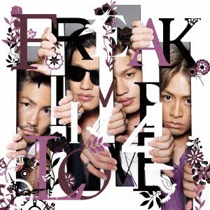 ＜CD＞ FREAK ／ TIME 4 LOVE(DVD付)