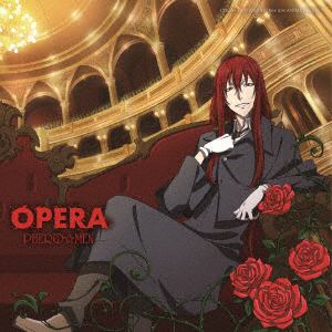 【CD】フェロ☆メン ／ オペラ(B-Type)