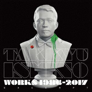 【CD】石野卓球 ／ Takkyu Ishino Works 1977～2017(通常盤)
