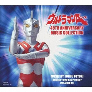 【CD】ウルトラマンA　45th　Anniversary　Music　Collection