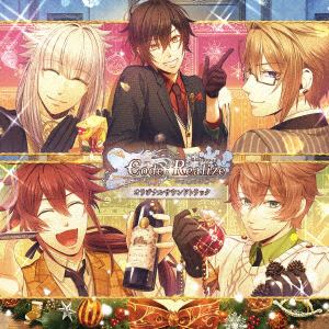 【CD】Code：Realize ～白銀の奇跡～ オリジナルサウンドトラック