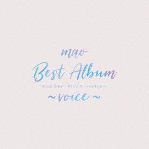 【CD】mao ／ mao Best Album ～voice～