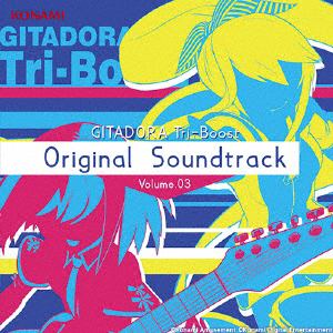 【CD】GITADORA　Tri-Boost　Original　Soundtrack　Volume.03(DVD付)
