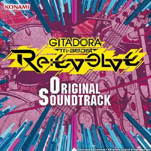 【CD】GITADORA　Tri-Boost　Re：EVOLVE　Original　Soundtrack(DVD付)