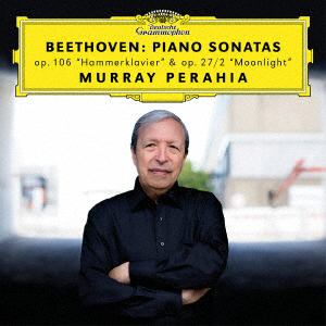 【CD】ペライア ／ ベートーヴェン:ピアノ・ソナタ第14番「月光」&第29番「ハンマークラヴィーア」