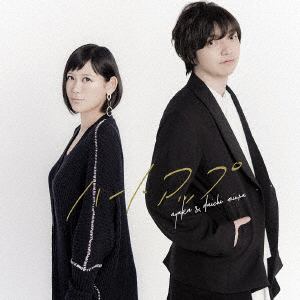 【CD】絢香&三浦大知 ／ ハートアップ