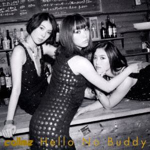 【CD】callme ／ Hello No Buddy
