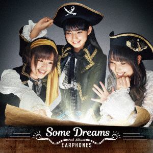 【CD】イヤホンズ ／ Some Dreams(通常盤)