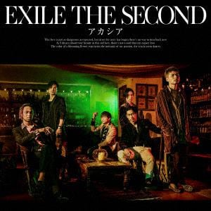 【CD】EXILE THE SECOND ／ アカシア