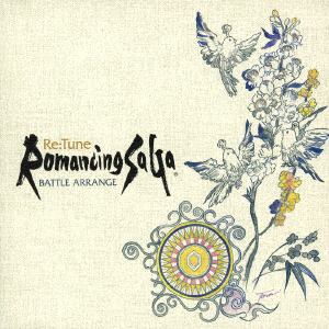 【CD】Re：Tune　Romancing　Sa・Ga　BATTLE　ARRANGE
