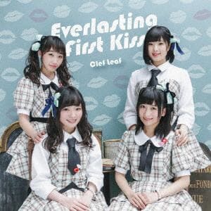 【CD】Clef Leaf ／ Everlasting First Kiss(Type-A)