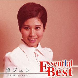 【CD】黛ジュン ／ エッセンシャル・ベスト 1200 黛 ジュン