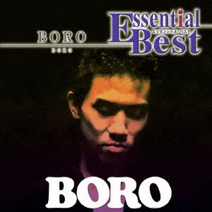 【CD】BORO ／ エッセンシャル・ベスト 1200 BORO