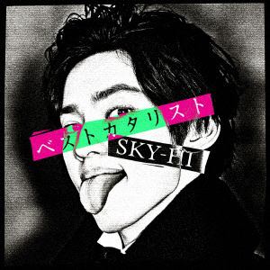 ＜CD＞　SKY-HI　／　ベストカタリスト　-collaboration　best　album-(Blu-ray　Disc付)