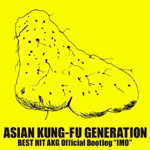 【CD】ASIAN KUNG-FU GENERATION ／ BEST HIT AKG Official Bootleg  IMO